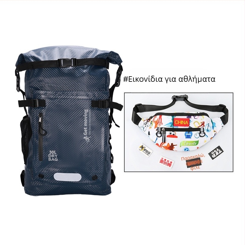 Σακίδιο 30L από ανθρακονήματα, αδιάβροχο ύφασμα, διαχωρισμός στεγνά-βρεγμένα και πολλαπλά τσεπές