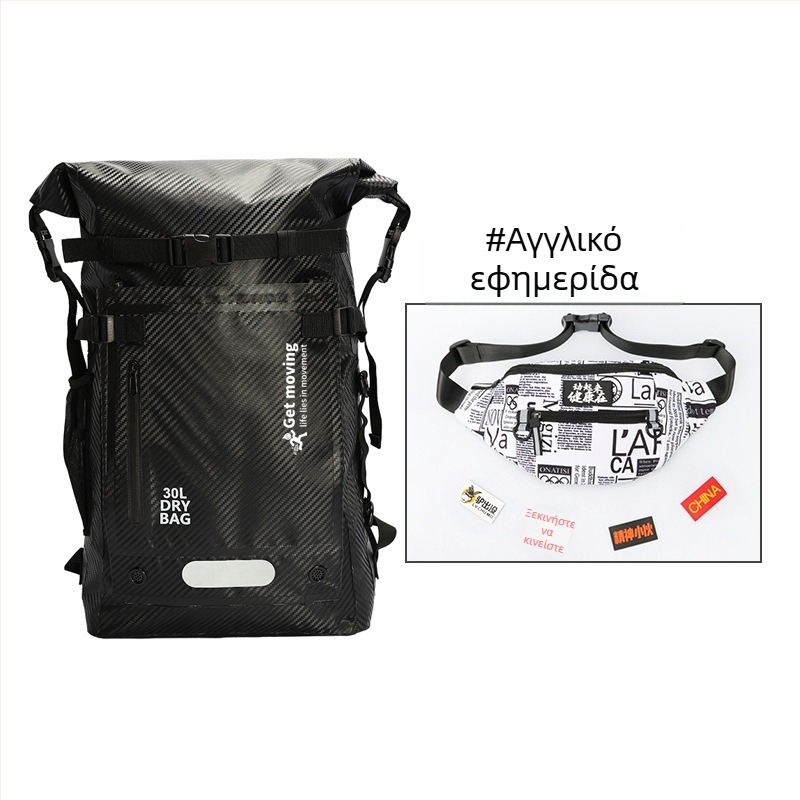Σακίδιο 30L από ανθρακονήματα, αδιάβροχο ύφασμα, διαχωρισμός στεγνά-βρεγμένα και πολλαπλά τσεπές