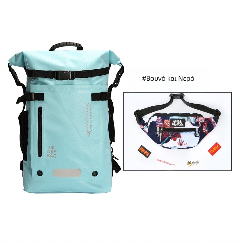 Σακίδιο 30L από ανθρακονήματα, αδιάβροχο ύφασμα, διαχωρισμός στεγνά-βρεγμένα και πολλαπλά τσεπές