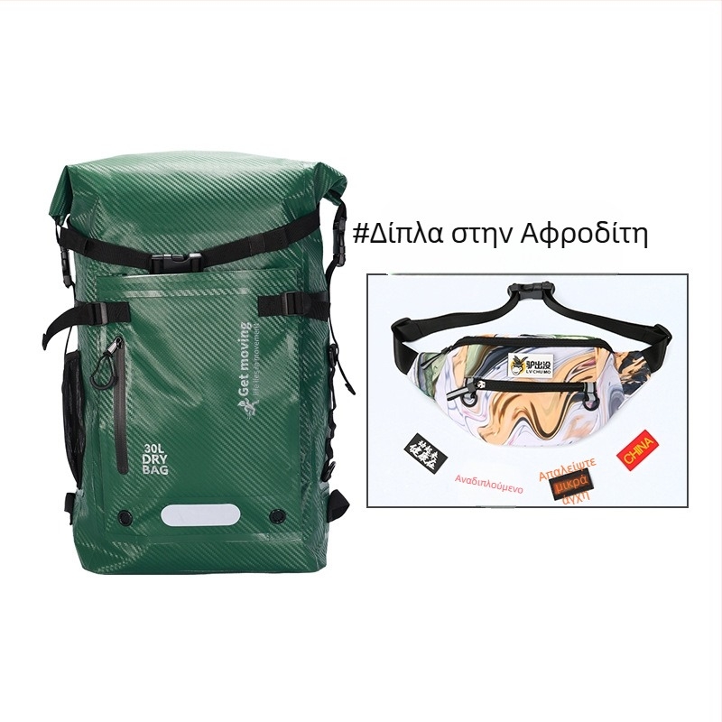 Σακίδιο 30L από ανθρακονήματα, αδιάβροχο ύφασμα, διαχωρισμός στεγνά-βρεγμένα και πολλαπλά τσεπές