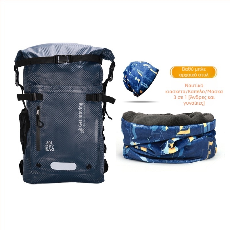 Σακίδιο 30L από ανθρακονήματα, αδιάβροχο ύφασμα, διαχωρισμός στεγνά-βρεγμένα και πολλαπλά τσεπές