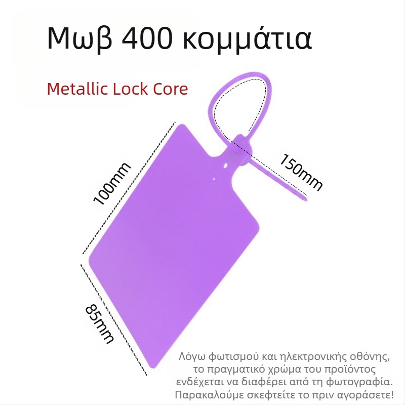 Πλαστική κρεμαστή ετικέτα εφοδιαστικής, λέιζερ εκτύπωση, προσαρμογή, PP υλικό, μάρκα AFD Anfenda, ετικέτα ταυτοποίησης