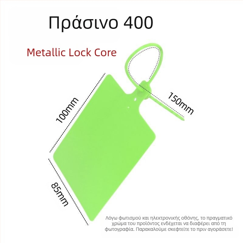 Πλαστική κρεμαστή ετικέτα εφοδιαστικής, λέιζερ εκτύπωση, προσαρμογή, PP υλικό, μάρκα AFD Anfenda, ετικέτα ταυτοποίησης