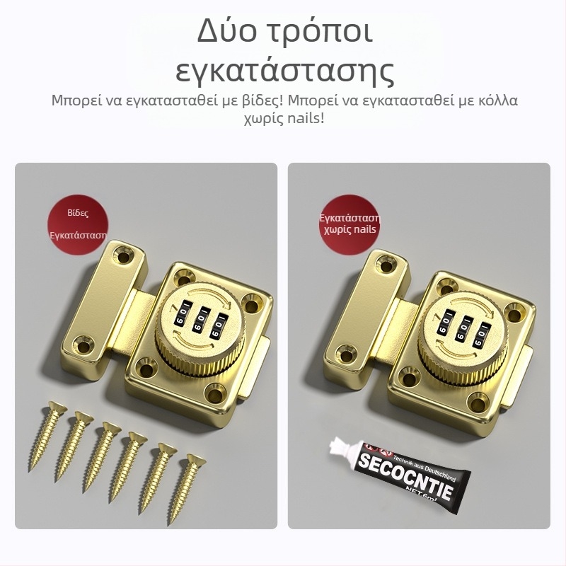 Κλείδα τύπου πεταλούδα με μηχανισμό περιστροφής κωδικού, κράμα ψευδαργύρου, ματ/χρωμιωμένο φινίρισμα, μοντέρνο στυλ