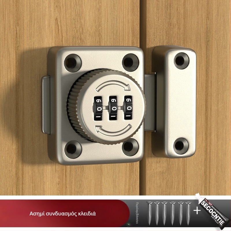 Κλείδα τύπου πεταλούδα με μηχανισμό περιστροφής κωδικού, κράμα ψευδαργύρου, ματ/χρωμιωμένο φινίρισμα, μοντέρνο στυλ