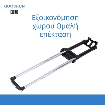 Τηλεσκοπική λαβή αποσκευών – Μοντέλο 208, Guoshun, κατασκευή εξωτερικός σίδηρος / εσωτερικός αλουμίνιο, άδεια ιδιωτικής ετικέτας