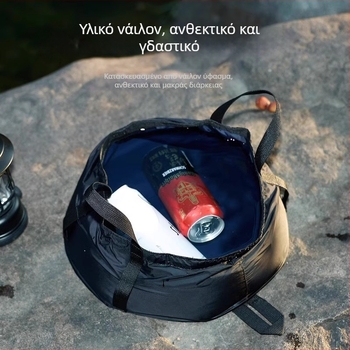 Φορητή αναδιπλούμενη λεκάνη νερού για ταξίδια και υπαίθριες χρήσεις, ύφασμα από τένοντα βοείου, αδιάβροχο ύφασμα, χωρητικότητα 8,5 L, δυνατότητα εκτύπωσης λογότυπου