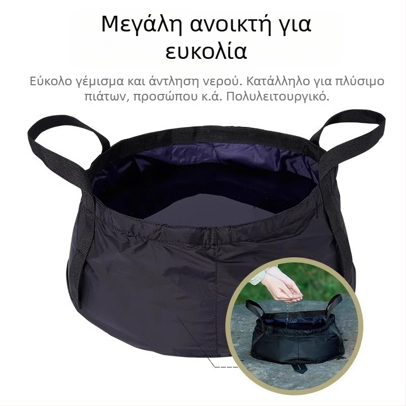 Φορητή αναδιπλούμενη λεκάνη νερού για ταξίδια και υπαίθριες χρήσεις, ύφασμα από τένοντα βοείου, αδιάβροχο ύφασμα, χωρητικότητα 8,5 L, δυνατότητα εκτύπωσης λογότυπου