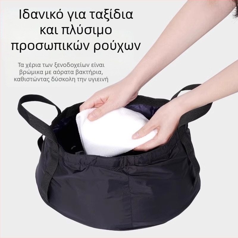 Φορητή αναδιπλούμενη λεκάνη νερού για ταξίδια και υπαίθριες χρήσεις, ύφασμα από τένοντα βοείου, αδιάβροχο ύφασμα, χωρητικότητα 8,5 L, δυνατότητα εκτύπωσης λογότυπου