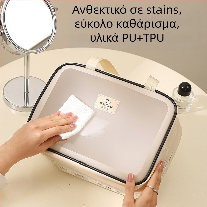 Anqin πολυλειτουργική τσάντα καλλυντικών για ταξίδια – διαχωρισμός στεγνό-υγρό, PU υλικό, μοντέρνο μινιμαλιστικό στυλ, πολυλειτουργική, για ταξίδια