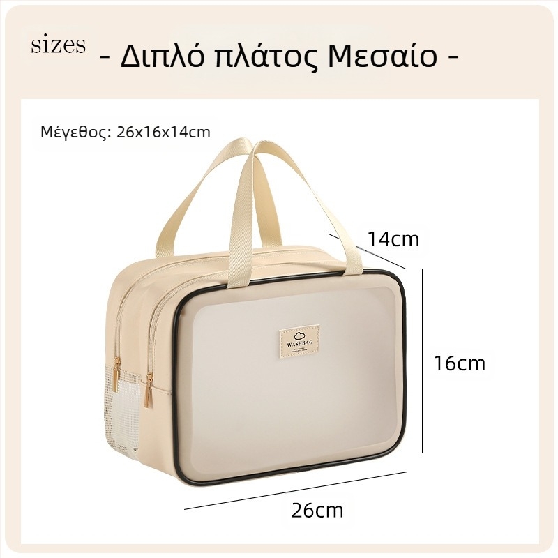 Anqin πολυλειτουργική τσάντα καλλυντικών για ταξίδια – διαχωρισμός στεγνό-υγρό, PU υλικό, μοντέρνο μινιμαλιστικό στυλ, πολυλειτουργική, για ταξίδια
