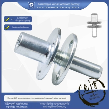 Συνδετικό στοιχείο για κολώνα κρεβατιού και πόδι καναπε – Πλάκα από σίδηρο με τρεις οπές, κυκλικό παξιμάδι, απλός χάλυβας άνθρακα, ηλεκτροπλατιζόμενη επίστρωση, GB 50981, μάρκα YURUI