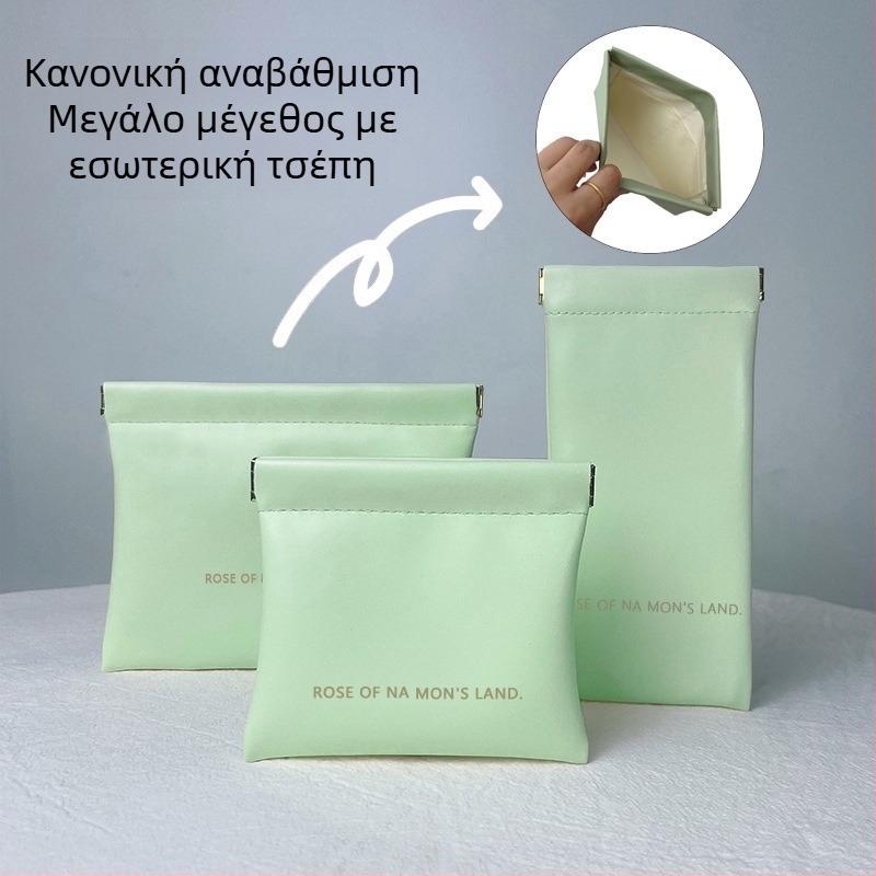 Τσαντάκι PU με κλείσιμο snap – οργάνωση για κέρματα, ενσύρματα ακουστικά και κραγιόν, μίνι φορητό καλλυντικό τσαντάκι