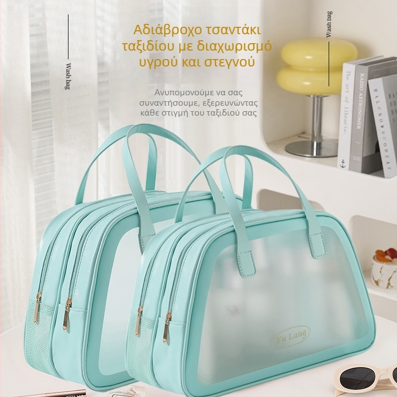 Τσάντα κολύμβησης με διαχωρισμό υγρών-ξηρών, PU υλικό, τετράγωνο σχήμα, μεγάλη χωρητικότητα, πολυχρηστική για ταξίδια και αποθήκευση καλλυντικών και ειδών περιποίησης