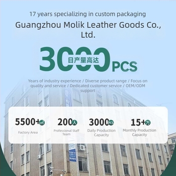 Θήκη καλλυντικών από PU δέρμα, φορητή, ανάγλυφη κατασκευή, εξατομικεύσιμη