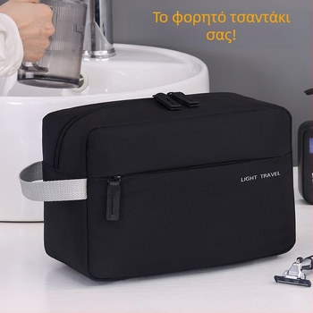 Φορητή τσάντα ταξιδιού περιποίησης — υψηλής ποιότητας, στυλ επιχειρηματικό, Oxford ύφασμα, μοντέρνο σχέδιο με γράμματα, επένδυση πολυεστέρα, αδιάβροχη και εξαιρετικά ελαφριά, μεγάλος χώρος για καλλυντικά