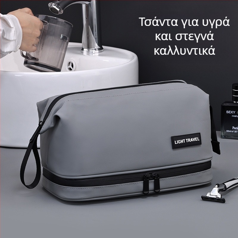 Τσαντάκι καλλυντικών με διπλό μεταλλικό σασί, δερμάτινη επικάλυψη, μεγάλη χωρητικότητα, αδιάβροχο, φορητό για επαγγελματικά ταξίδια, κατάλληλο και για άνδρες και για γυναίκες