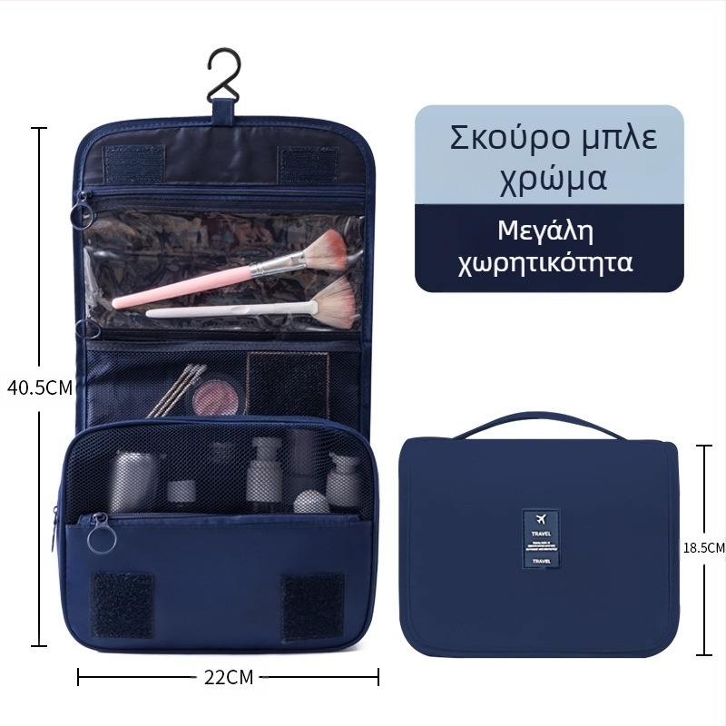 Κρεμάμενο καλλυντικό τσαντάκι σε κορεατικό στυλ με διαγώνιο γάντζο, μεγάλη χωρητικότητα για ταξίδια, αδιάβροχο Twill με επένδυση από νάιλον, unisex