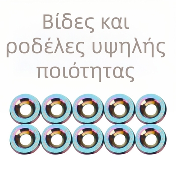 Σετ βιδών αυτοκινήτων για τροποποιήσεις: M6 από κράμα αλουμινίου, με φλάντζες και ροδέλες, για προστασία μπαταρίας, φτερών και πλαισίου πινακίδας