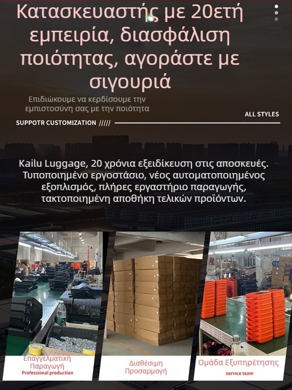 Φορητή βαλίτσα και καλλυντική θήκη με μικρό σχέδιο εκτύπωσης, unisex, ABS, αδιάβροχη, ultra‑ελαφριά, με ροδάκια, κατάλληλη για ταξίδια