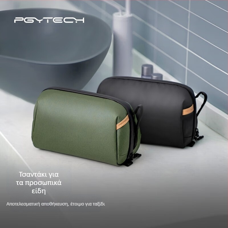 PGYTECH Τσαντάκι αποθήκευσης για είδη περιποίησης και κάμερα - Μεγάλης χωρητικότητας, με διαχωριστικά, στυλ χειραποσκευής, πολυεστέρας, Άνοιξη 2025