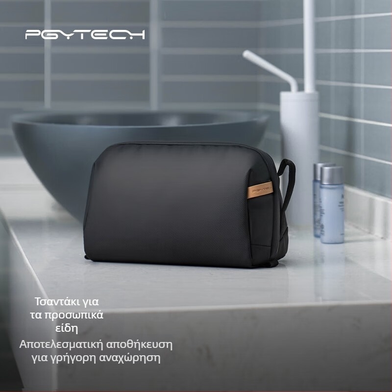 PGYTECH Τσαντάκι αποθήκευσης για είδη περιποίησης και κάμερα - Μεγάλης χωρητικότητας, με διαχωριστικά, στυλ χειραποσκευής, πολυεστέρας, Άνοιξη 2025