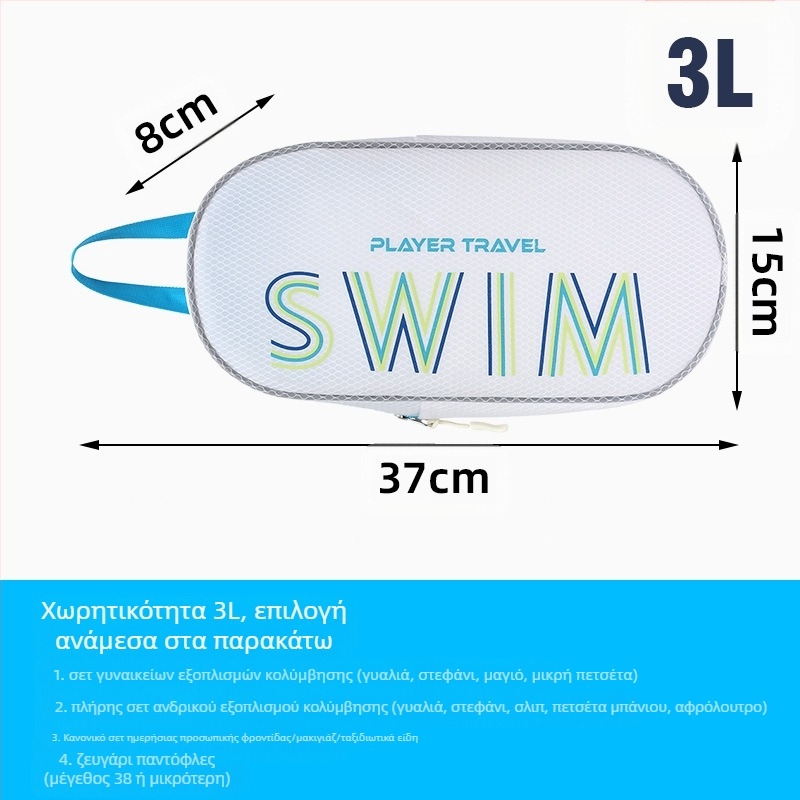 Τσαντάκι καλλυντικών από PVC, δημιουργικό, πολυλειτουργικό (υλικό PVC, δημιουργικό στυλ, πολυλειτουργικό, εξωτερική χρήση, αποθήκευση ταξιδιού και μπάνιου)