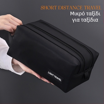 Τσαντάκι για είδη υγιεινής με διαχωρισμό στεγνό-υγρό, διπλά φερμουάρ, Unisex, αδιάβροχο, στυλ Business Elite (Υλικό: φιλμ + jacquard oxford ύφασμα; Εσωτερικό: πολυεστέρας; Λειτουργία: Αδιάβροχο; Διαχωρισμός στεγνό-υγρό; Φύλο: Unisex)