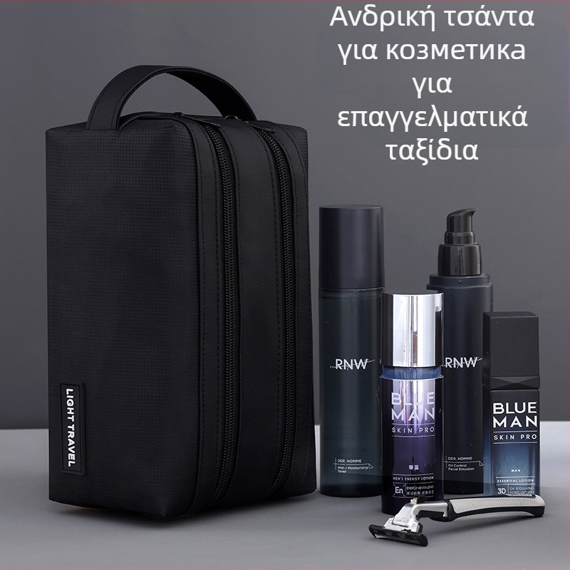 Τσαντάκι για είδη υγιεινής με διαχωρισμό στεγνό-υγρό, διπλά φερμουάρ, Unisex, αδιάβροχο, στυλ Business Elite (Υλικό: φιλμ + jacquard oxford ύφασμα; Εσωτερικό: πολυεστέρας; Λειτουργία: Αδιάβροχο; Διαχωρισμός στεγνό-υγρό; Φύλο: Unisex)