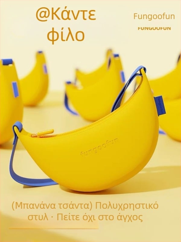 Τσάντα crossbody σε σχήμα dumpling, EVA υλικό, unisex, αδιάβροχη, με μία ιμάντα