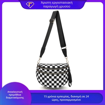 MOBICO γυναικεία crossbody τσάντα από Oxford ύφασμα, σχήματος κοχύλι, με φερμουάρ, επένδυση πολυεστέρα, εσωτερική θήκη με φερμουάρ