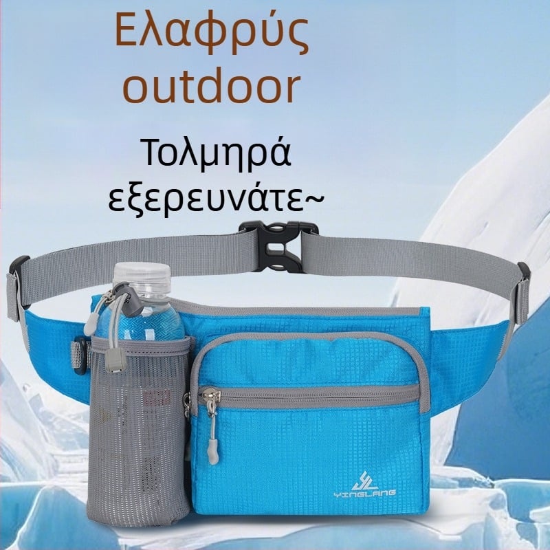 Νάιλον αθλητική ζώνη – Unisex, Eagle lang, Αναπνέουσα και Αδιάβροχη, Πολύ ελαφριά και Ανθεκτική, Για υπαίθριους αθλητικούς σκοπούς
