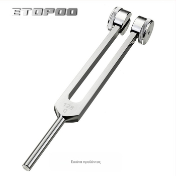 ETOPOO αλουμινίου κράμα 128 Hz αυτιού καθαριστικός tuning fork