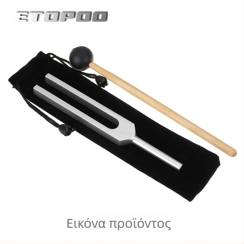 ETOPOO αλουμινίου κράμα 128 Hz αυτιού καθαριστικός tuning fork