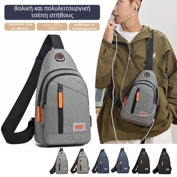 Lingzhi Kangaroo Ανδρική chest bag σε κορεατικό στυλ, αδιάβροχο Oxford ύφασμα, ultralight crossbody για εξωτερικές δραστηριότητες