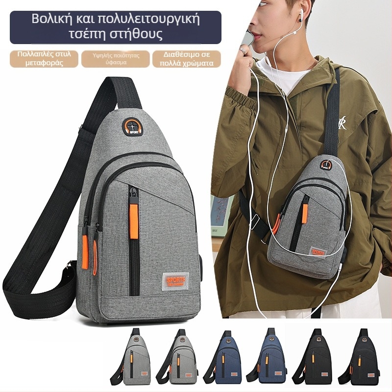 Lingzhi Kangaroo Ανδρική chest bag σε κορεατικό στυλ, αδιάβροχο Oxford ύφασμα, ultralight crossbody για εξωτερικές δραστηριότητες