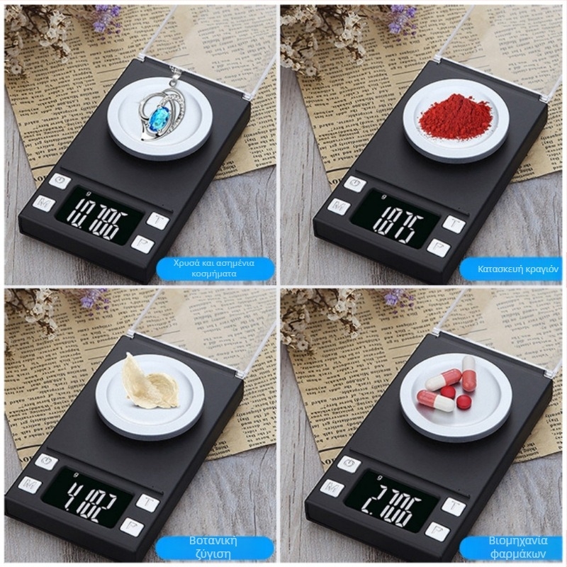 Μίνι ηλεκτρονική ζυγαριά κοσμημάτων, υψηλής ακρίβειας 0.001 g, μοντέλο 118; εμβέλειες ζύγισης 20 g/0.001 g, 50 g/0.001 g, 100 g/0.001 g; ηλεκτρονική μέτρηση; τροφοδοσία με 2× AAA μπαταρίες.