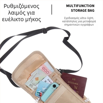 Aotu νάιλον θήκη διαβατηρίου και εγγράφων, Unisex, Χειμερινή 2024