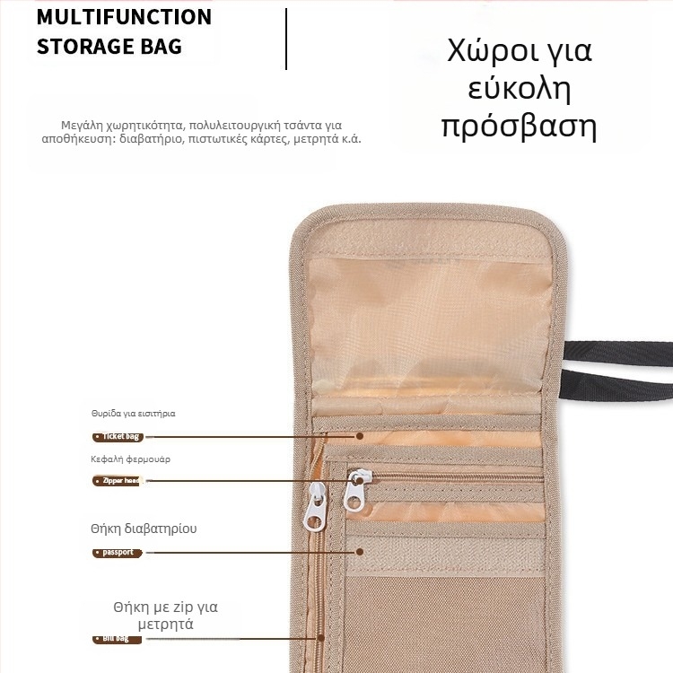Aotu νάιλον θήκη διαβατηρίου και εγγράφων, Unisex, Χειμερινή 2024