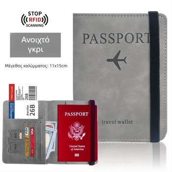 Θήκη διαβατηρίου με προστασία RFID — PU δέρμα, πολυλειτουργική θήκη διαβατηρίου με θύρα SIM και θήκη για κάρτες
