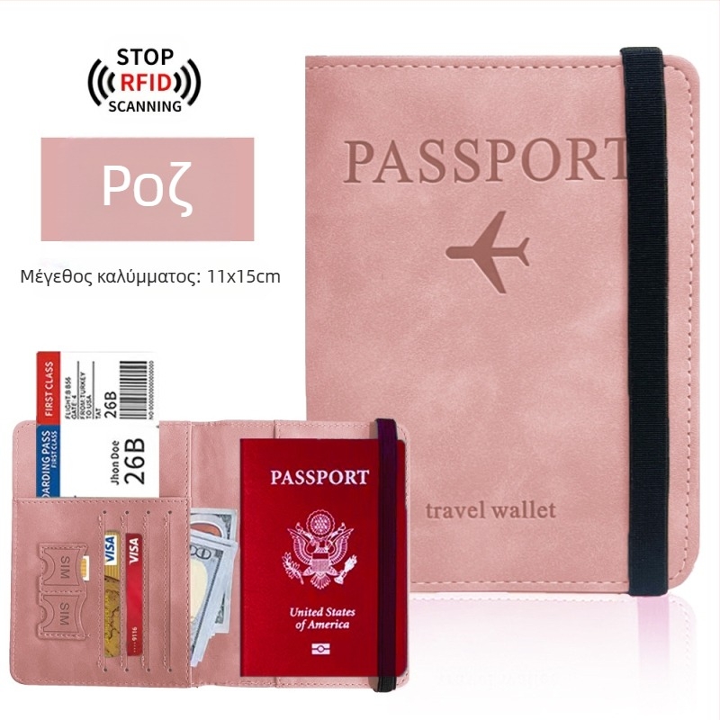Θήκη διαβατηρίου με προστασία RFID — PU δέρμα, πολυλειτουργική θήκη διαβατηρίου με θύρα SIM και θήκη για κάρτες