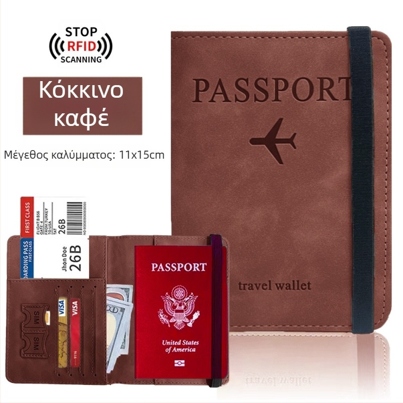 Θήκη διαβατηρίου με προστασία RFID — PU δέρμα, πολυλειτουργική θήκη διαβατηρίου με θύρα SIM και θήκη για κάρτες