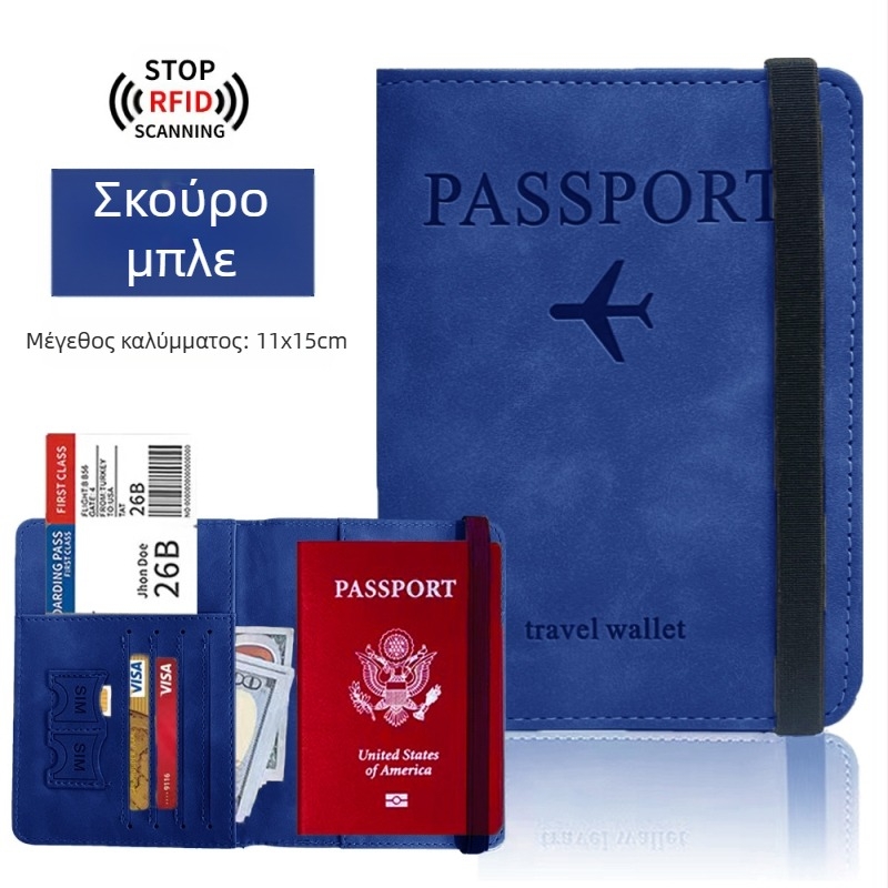 Θήκη διαβατηρίου με προστασία RFID — PU δέρμα, πολυλειτουργική θήκη διαβατηρίου με θύρα SIM και θήκη για κάρτες