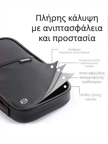 QISE θήκη διαβατηρίου από νάιλον και διοργανωτής εγγράφων, επαγγελματικό ταξίδι, αδιάβροχο, κλοπή-αντίσταση, επεκτάσιμος, επένδυση από νάιλον, Χειμερινή έκδοση 2023