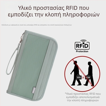 Ελαφριά τσάντα διαβατηρίου με αντι-κλοπή, πολυεστέρας, χειροποίητος σχεδιασμός, πολυλειτουργικός ταξιδιωτικός οργανωτής Nordic στυλ