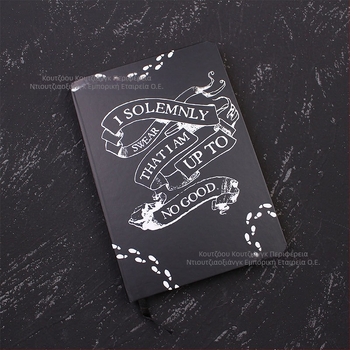 Σημειωματάριο Diagon Alley με εξώφυλλο από συνθετικό δέρμα, δέσιμο με κόλλα, offset χαρτί, 100 σελίδες