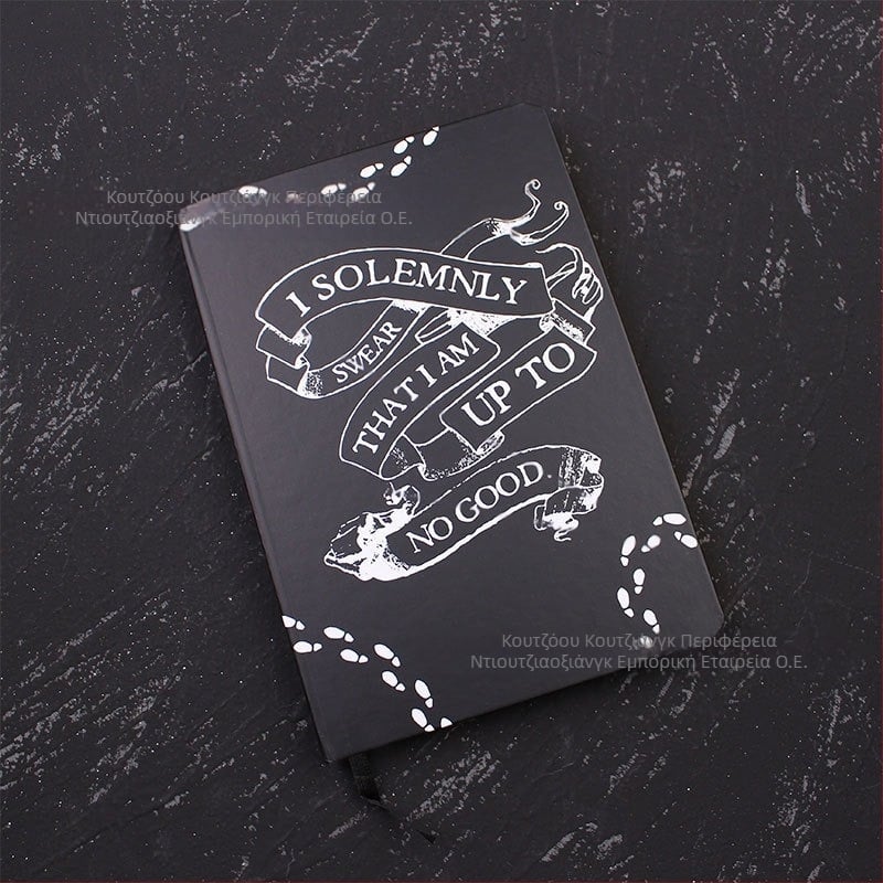 Σημειωματάριο Diagon Alley με εξώφυλλο από συνθετικό δέρμα, δέσιμο με κόλλα, offset χαρτί, 100 σελίδες