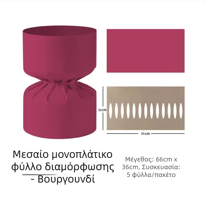 Changyi φύλλο διαμόρφωσης σε μία μονάδα για περιτύλιξη λουλουδιών, kraft χαρτί, 5 φύλλα ανά συσκευασία