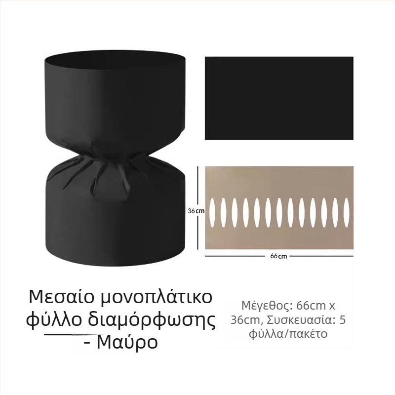 Changyi φύλλο διαμόρφωσης σε μία μονάδα για περιτύλιξη λουλουδιών, kraft χαρτί, 5 φύλλα ανά συσκευασία