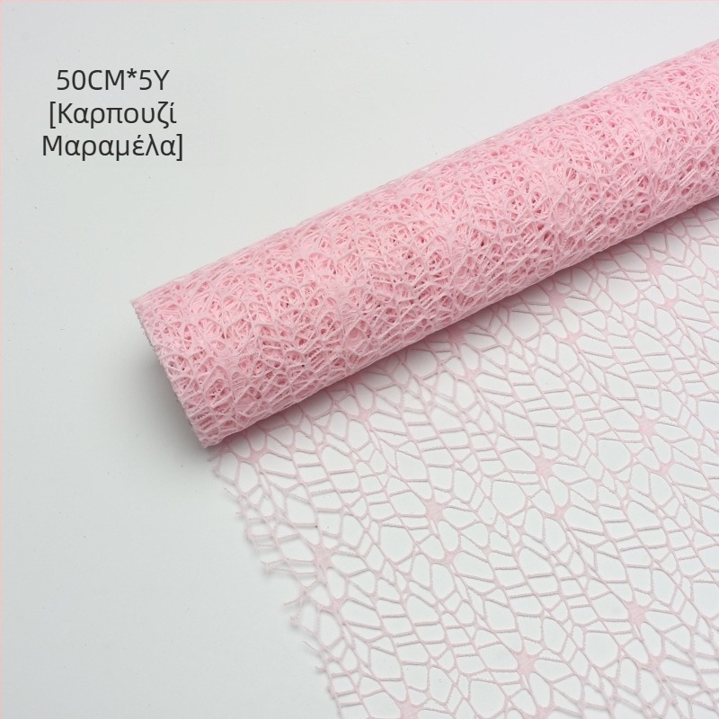 Jacquard γάζα δίχτυ για τη συσκευασία λουλουδιών — μάρκα Xi Hua Nong — Υλικό: Γάζα; Προέλευση: Yiwu, Κίνα; Κατασκευή: Πλαστικό; Εξουσιοδοτημένες ιδιωτικές ετικέτες: Ναι